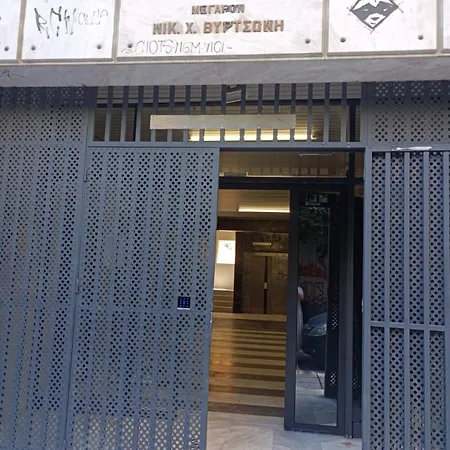 Exclusive Ladadika 3 Lejlighed Thessaloníki